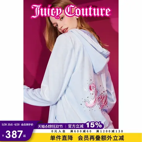 Juicy Couture橘滋2025春夏新款天鹅绒丝绒烫钻刺绣连帽外套女图片