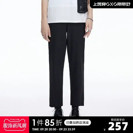 YATLAS亚锐男装夏季新款薄款休闲裤男简约长裤图片
