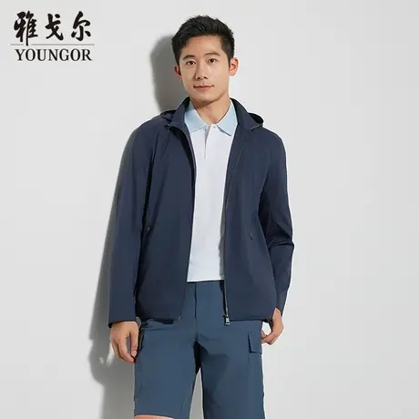 【商场同款】雅戈尔男士夹克春季新款官方商务休闲单夹克外套男图片