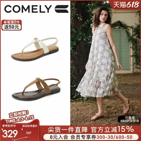 康莉真皮平底凉鞋女2025年夏季新款外穿软底夹趾罗马凉鞋休闲假日图片