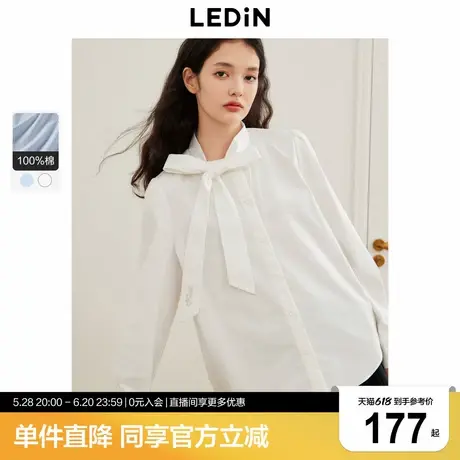 蝴蝶结绑带衬衫冬季新款衬衣简约百搭韩系少女长袖上衣商品大图