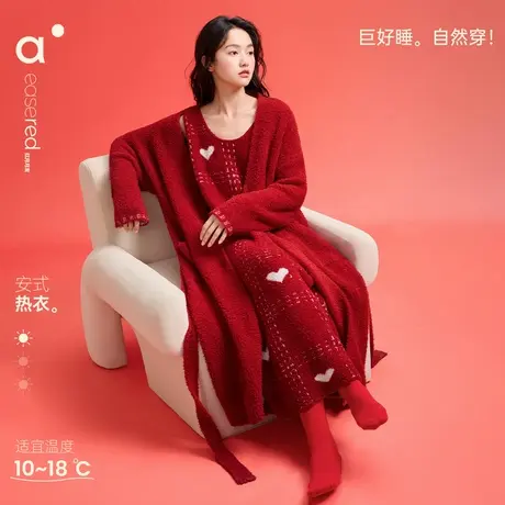 安之伴【巨保暖半边绒】本命年红睡袍女秋冬款宽松睡裙家居服套装商品大图