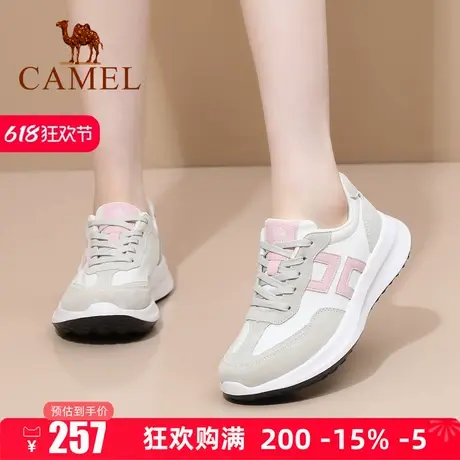 Camel/骆驼女鞋2025春季新款德训鞋时尚板鞋厚底休闲鞋复古运动鞋图片