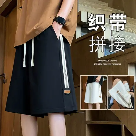 运动短裤男夏季2025新款美式复古ins潮牌大码外穿宽松休闲五分裤5商品大图