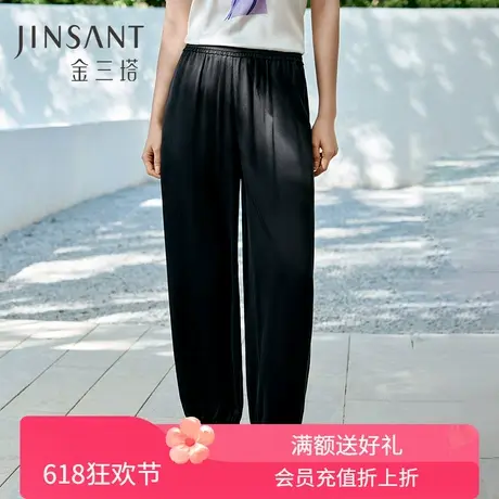 19姆米重磅真丝100%桑蚕丝束脚哈伦裤可外穿家居裤春夏新品金三塔商品大图