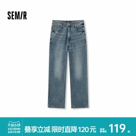 森柔牛仔|森马牛仔裤男2025秋季新款长裤复古小直筒裤子垂感百搭商品大图
