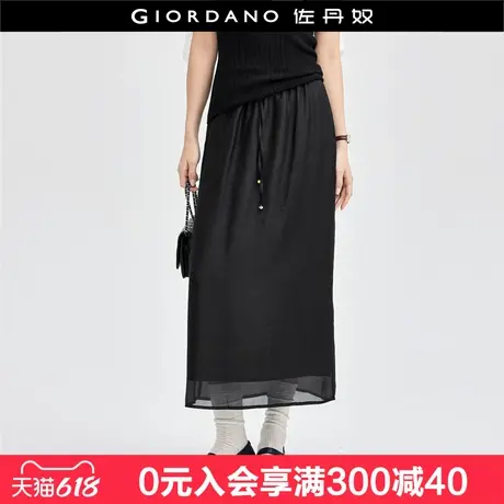 佐丹奴中国风半身裙女珠光开叉下摆松紧腰新中式半身长裙18464938图片