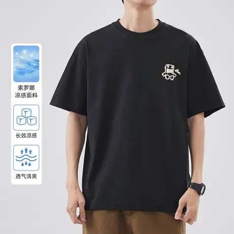 hansca 240g印花短袖t恤男士夏季2025新款索罗娜凉感体恤冰丝上衣商品大图