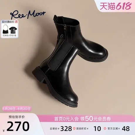 REEMOOR睿慕2025新品英伦风靴子切尔西靴烟筒靴粗跟短靴女鞋图片