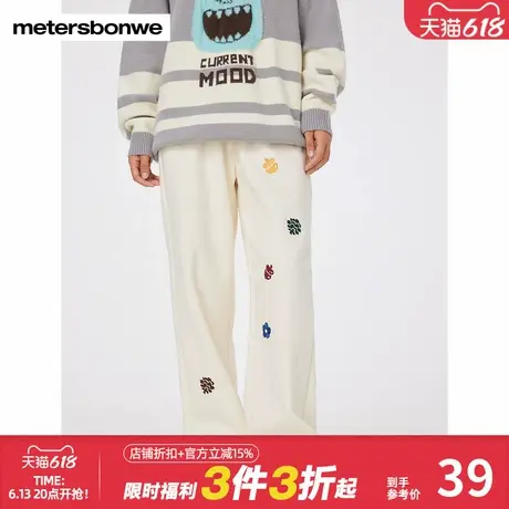 美特斯邦威女款休闲裤印花时尚舒适百搭直筒长裤子下装商品大图