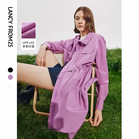 朗姿收腰显瘦设计感长袖外套女2024年春季新款薄款透气运动防晒服商品大图