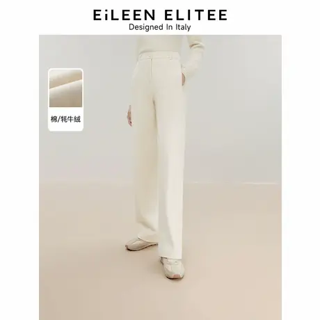 朗姿欧洲EiLEEN ELITEE棉质长裤白色直筒西裤2024冬季新款西装裤商品大图