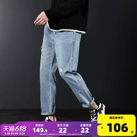 唐狮24春秋季新款牛仔裤男破洞直筒裤水洗时尚潮流经典设计裤子男商品大图