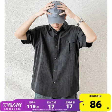 唐狮2025夏季新款纯色短袖衬衫男日系宽松休闲百搭复古衬衣外套男商品大图