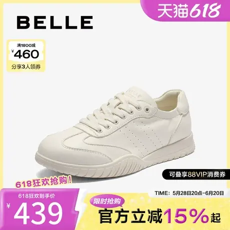 百丽女鞋子厚底银色德训阿甘鞋2025新款透气运动休闲鞋D8M1DAM5商品大图