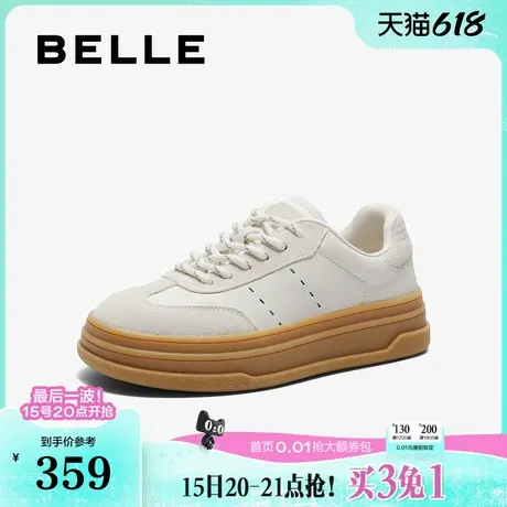 百丽女鞋子复古厚底德训鞋25春季新款运动休闲小白板鞋B2462AM5商品大图