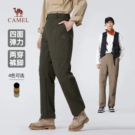 骆驼男装直筒工装裤男2025新款春秋四面弹宽松束脚休闲软壳长裤子商品大图