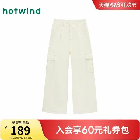 热风工装裤2025年春季新款休闲白色直筒阔腿裤多口袋休闲长裤女商品大图