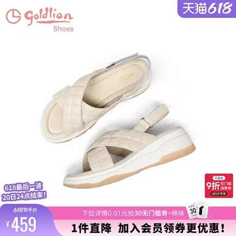 金利来女鞋夏季是松紧带坡跟凉鞋厚底百搭交叉带旅游休闲运动凉鞋图片