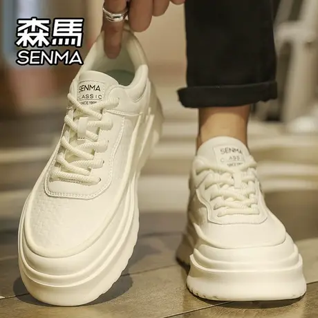 森马男鞋春秋高级感百搭白色板鞋男士休闲皮鞋运动厚底增高小白鞋商品大图
