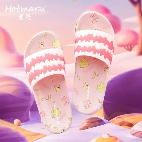 hotmarzz/黑玛拖鞋女夏外穿凉拖鞋女居家新款浴室防滑居家一字拖图片