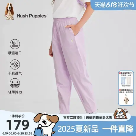 暇步士童装女童裤子2025夏季新款大童速干休闲裤大童舒适轻薄长裤图片