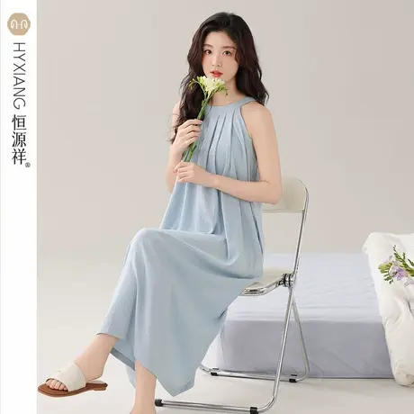 恒源祥睡裙女夏季带胸垫背心女士睡衣无袖女款可外穿家居服连衣裙商品大图