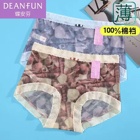 特价款蝶安芬内裤女无痕夏季超薄款蕾丝网纱柔软舒适透气女生短裤商品大图