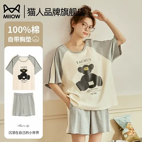 猫人纯棉睡衣女士薄款2025新款夏季短袖带胸垫可爱卡通家居服套装商品大图