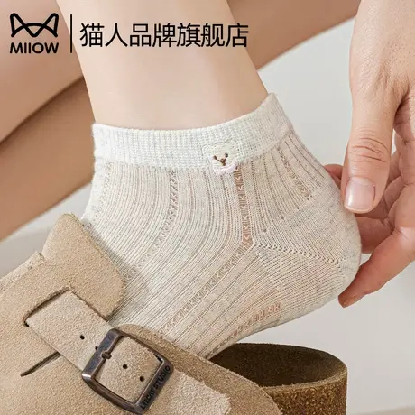 猫人袜子女款纯棉短袜夏季薄款2025新款女士可爱刺绣防臭棉袜夏天商品大图