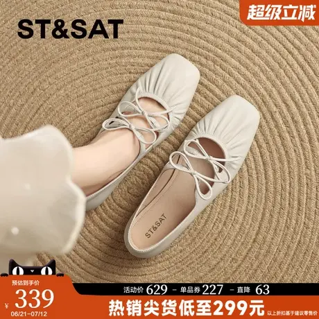 星期六法式羊皮玛丽珍鞋女2025夏季新款复古芭蕾舞鞋浅口单鞋商品大图