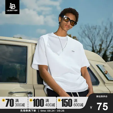 Lilbetter冰丝凉感短袖t恤男潮牌宽松体恤上衣男装夏季半袖衣服LB商品大图