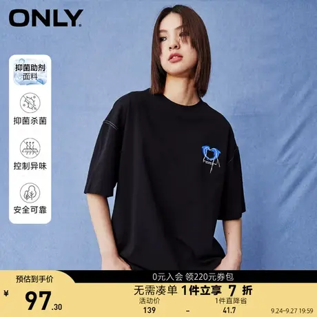 【上新】ONLY奥莱春季新款海豚落肩袖明线设计感短袖T恤女商品大图