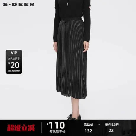 【sdeer奥莱】圣迪奥女装秋时尚松紧线条百褶针织长裙S21381116图片