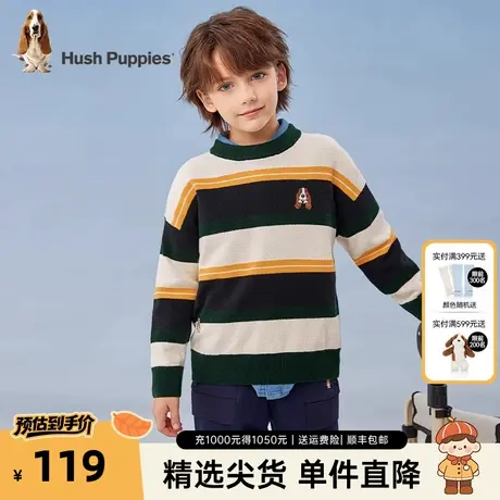 暇步士童装儿童圆领毛衣春秋新款男童时尚条纹针织衫宝宝休闲线衣商品大图
