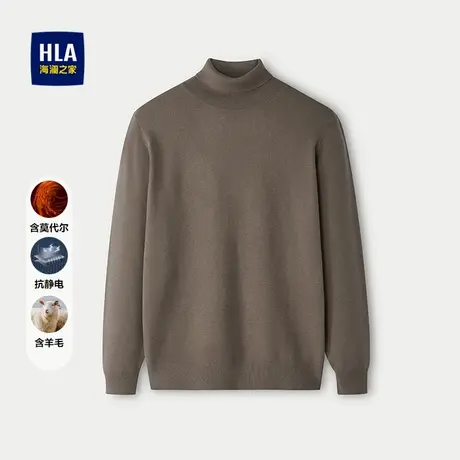 HLA/海澜之家可翻高领长袖针织衫25秋冬新款抗静电含羊毛打底衫男图片