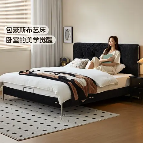 全友家居布艺床家用中古风软靠双人床卧室黑色包豪斯软包齐边大床商品大图
