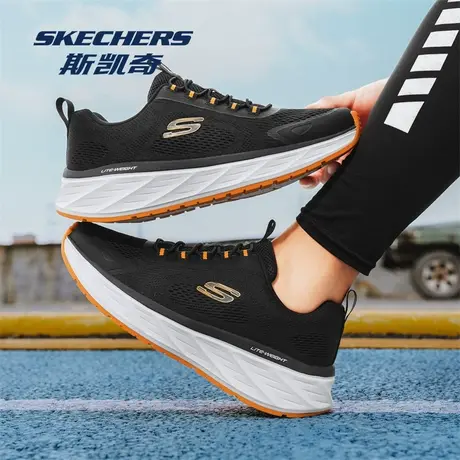 Skechers/斯凯奇男鞋2025秋季新款运动鞋男款缓震休闲鞋健步跑鞋商品大图