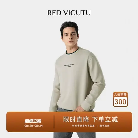 VICUTU/威可多男士长袖T恤时尚圆领休闲百搭简约卫衣图片