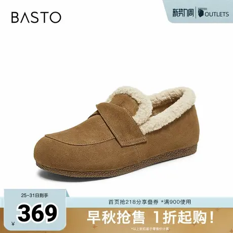 百思图2025冬季新款乐福鞋时尚休闲加绒保暖女单鞋D3509DM5商品大图