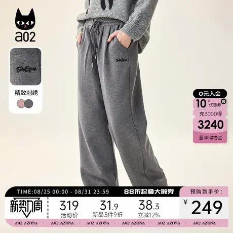 a02加厚裤子女2025新款秋冬宽松阔腿裤遮肉显瘦慵懒松弛感长裤商品大图