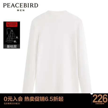 太平鸟男装 冬新款中高领长袖T恤印花体恤B1DCC4X12商品大图