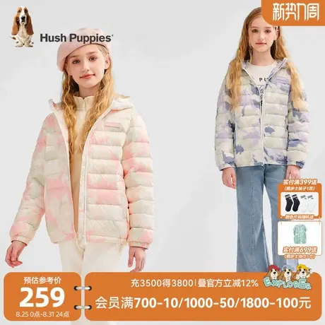 暇步士童装女童轻薄羽绒服冬季新款大童时尚连帽儿童加厚保暖外套商品大图