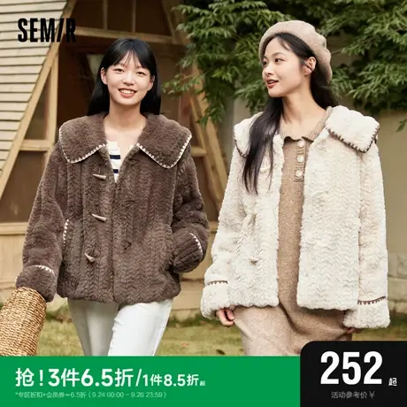 森马外套女仿兔毛大翻领少女感2023冬新款牛角扣肌理夹克文艺甜美图片