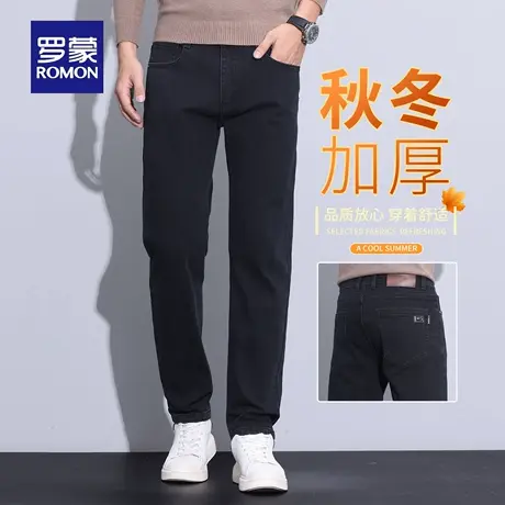 罗蒙高端男装秋季牛仔裤2025新款男士直筒裤子男款休闲长裤子N1Z图片