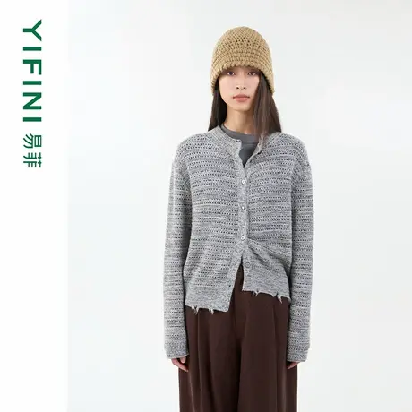 [专柜同款]Yifini/易菲宽松短款毛织开衫商品大图