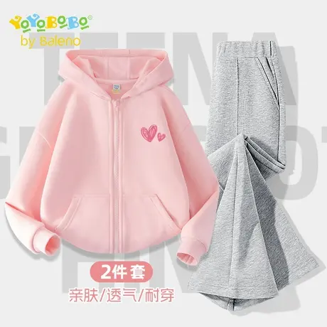班尼路童装YBB系列女童套装2025新款儿童连帽开衫卫衣春秋款外套商品大图