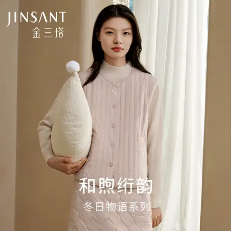金三塔桑蚕丝简约条纹丝绵上衣女宽松舒适秋冬可外穿保暖棉袄马甲商品大图