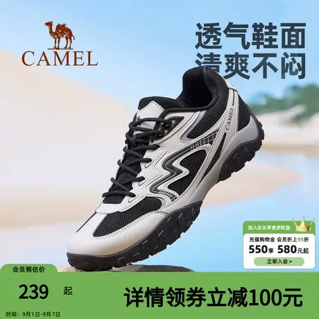 骆驼男鞋德训鞋2025夏季新款透气运动鞋增高板鞋防滑户外休闲鞋女商品大图