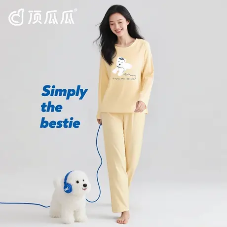 顶瓜瓜长袖长裤睡衣女纯棉黄色小狗图案圆领宽松可外穿家居服套装商品大图